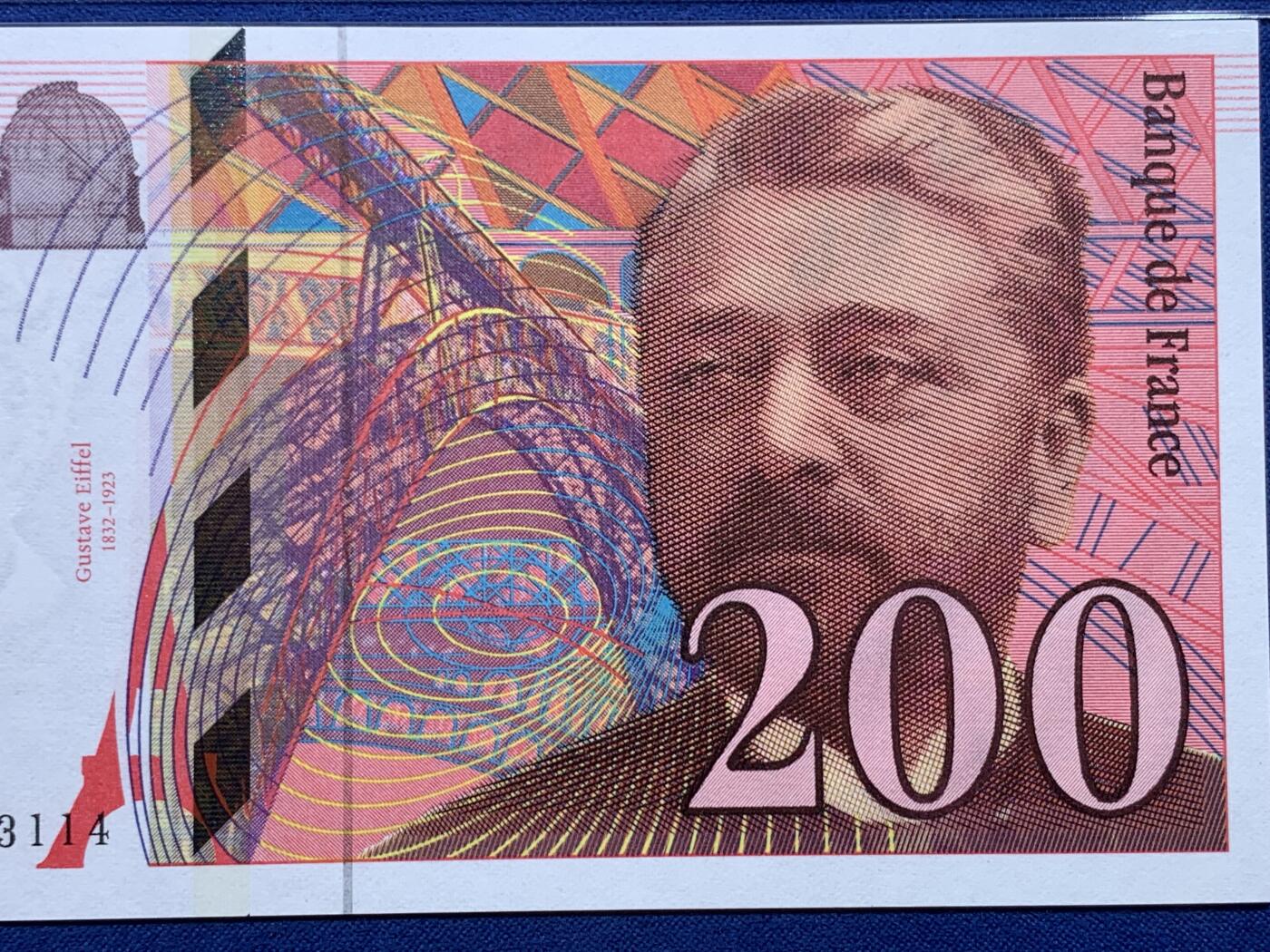 《竞宝斋》第443场 周日，周一，2场连拍 （全场包邮） PMG 66EPQ 法国 1995-96年 埃菲尔 200法郎