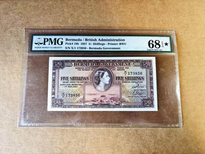 【Blue Auction】世界纸币精拍第757期——18级TOP拍卖/信誉/品质/专业/高效💫 -  百慕大 1957年5先令 女王侧面像 PMG68EPQ星星 高分 老壳