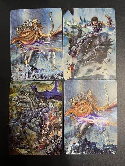 卡牌杂货铺专场拍卖第一场 11.29周六晚10:00截拍 - 【裸卡】焱卡文化 燎原三国 豪杰传 SSR卡4张 粗闪-4