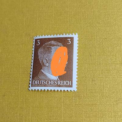 PCAI钱币29-625  德国邮票与民国邮票小专场 - 德国二战时期邮票