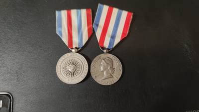 全场0元起拍，周日（12.5）下午5点开始，第69期 - 法国铁路奖章一组