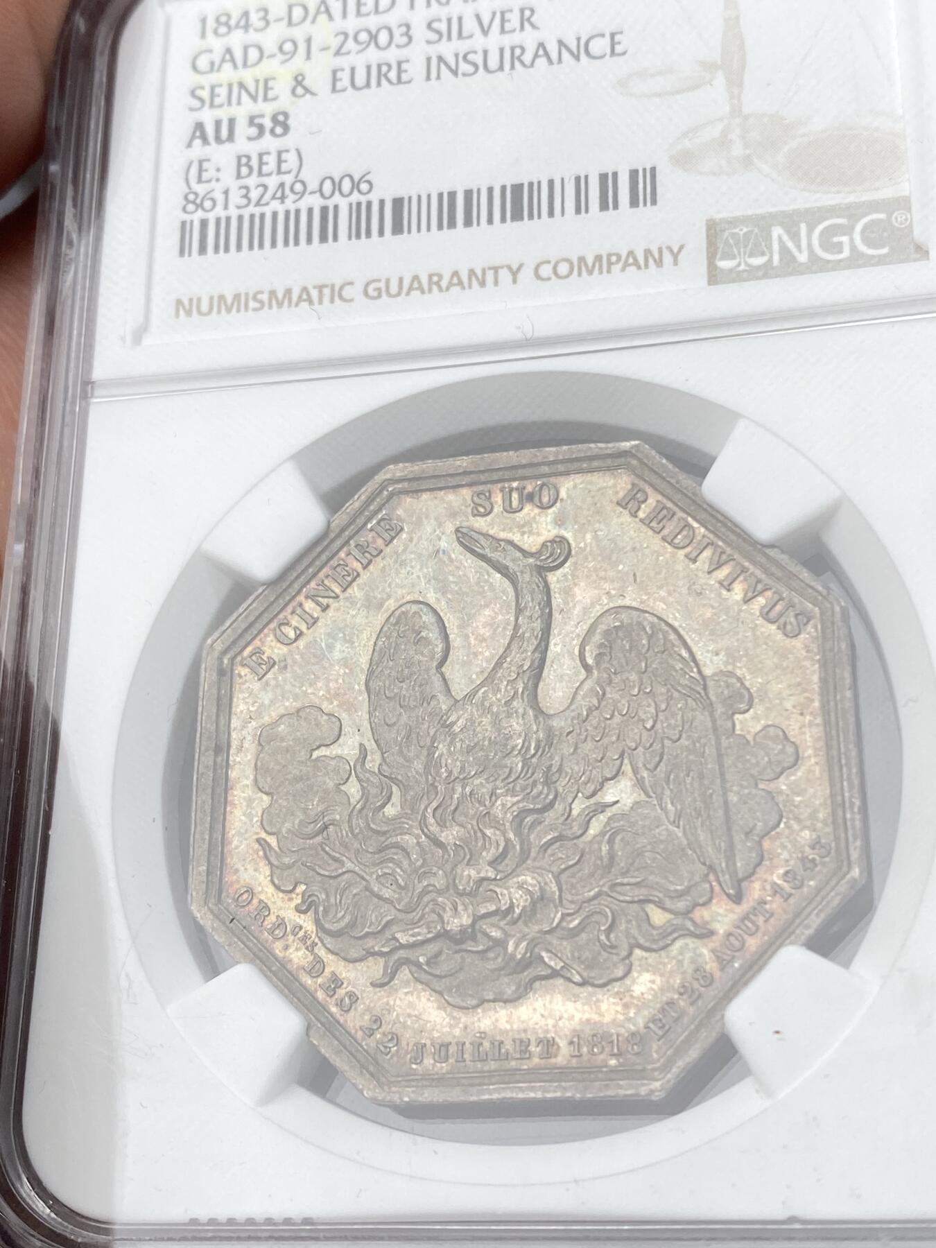 万国钱币拍卖第056期