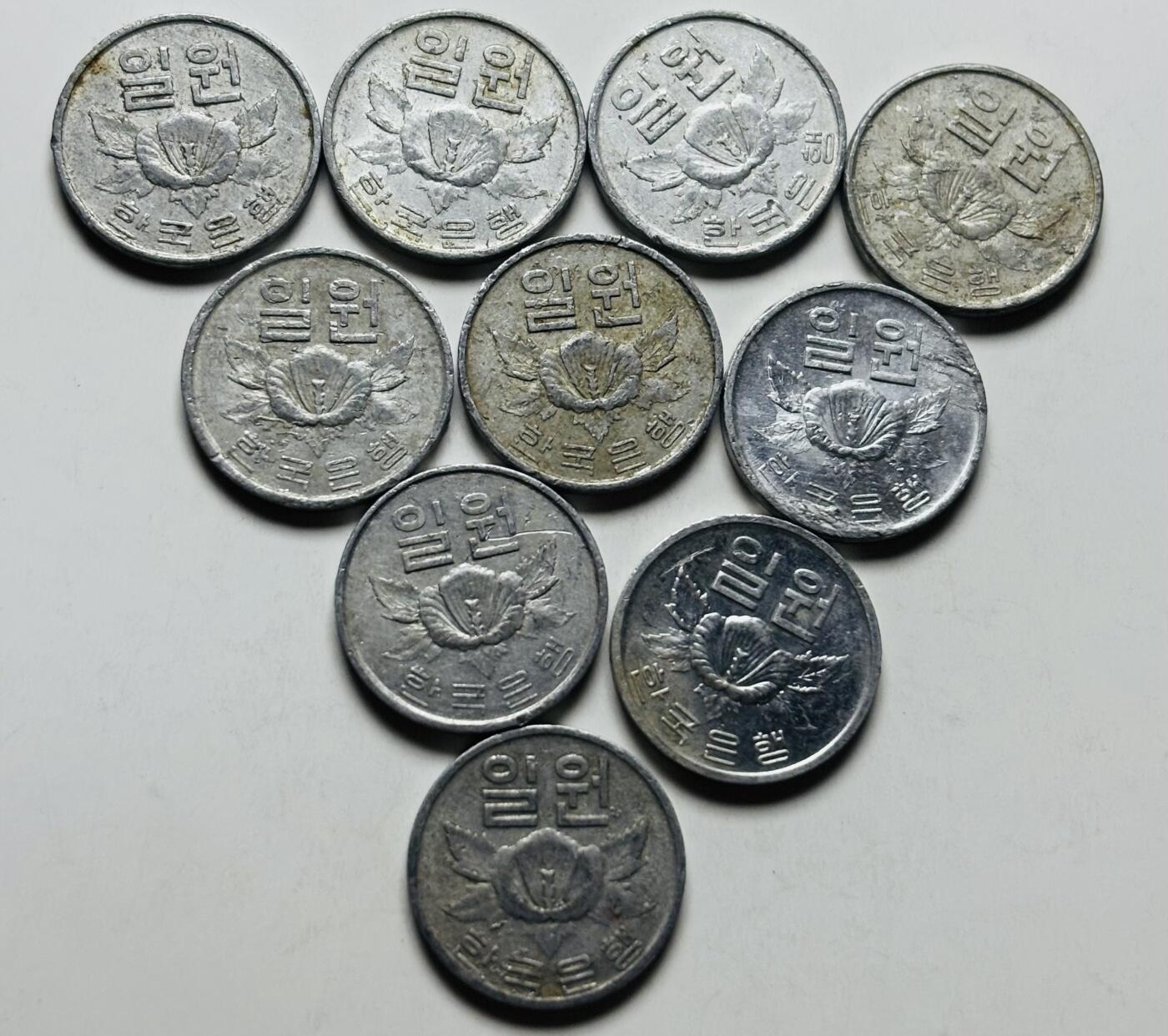 文馨钱币收藏第 284 场，【 长期接收代拍品】老藏家拍品南朝鲜李承晚时期货币，泰国大型纪念币，土耳其各时期及各国套币场 南朝鲜木槿花一元 10 枚