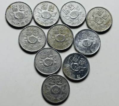 文馨钱币收藏第 284 场，【 长期接收代拍品】老藏家拍品南朝鲜李承晚时期货币，泰国大型纪念币，土耳其各时期及各国套币场 - 南朝鲜木槿花一元 10 枚