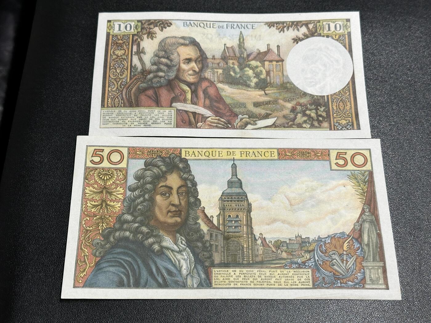 《外钞收藏家》第五百九十期（欧洲强钞、港币、硬通货及丰富裸币大拍场）（本平台长期征集拍品、欢迎藏友们联系合作） 法国1973年10法郎+1975年50法郎 2张一起 非全新 品相如图