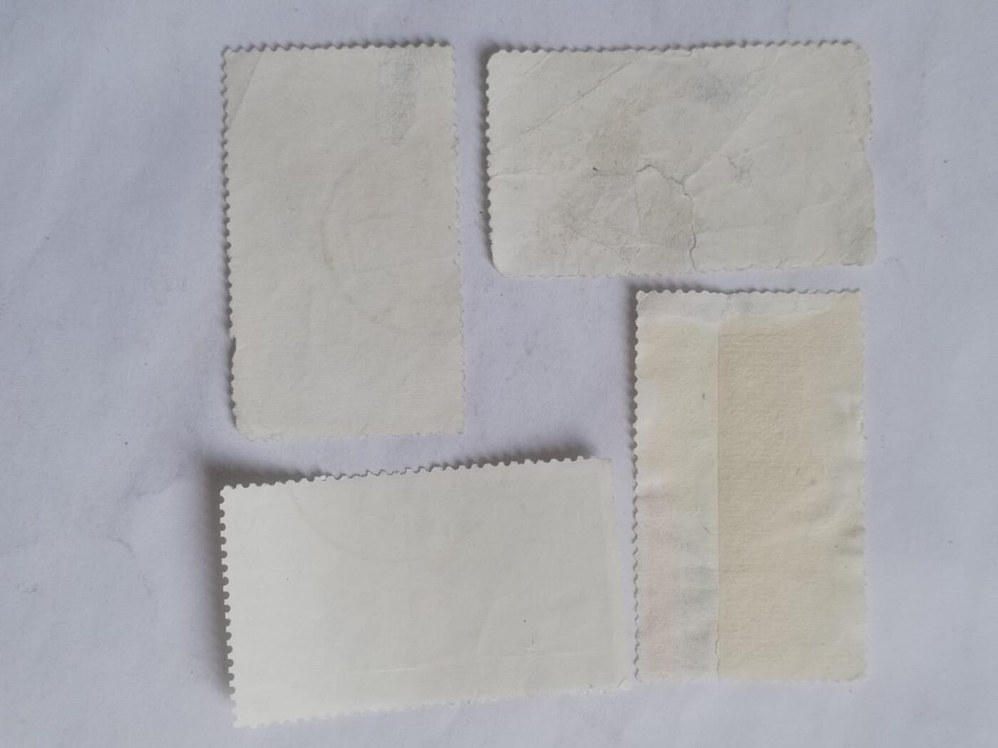 邮票专场 边防解放军。一套四枚。