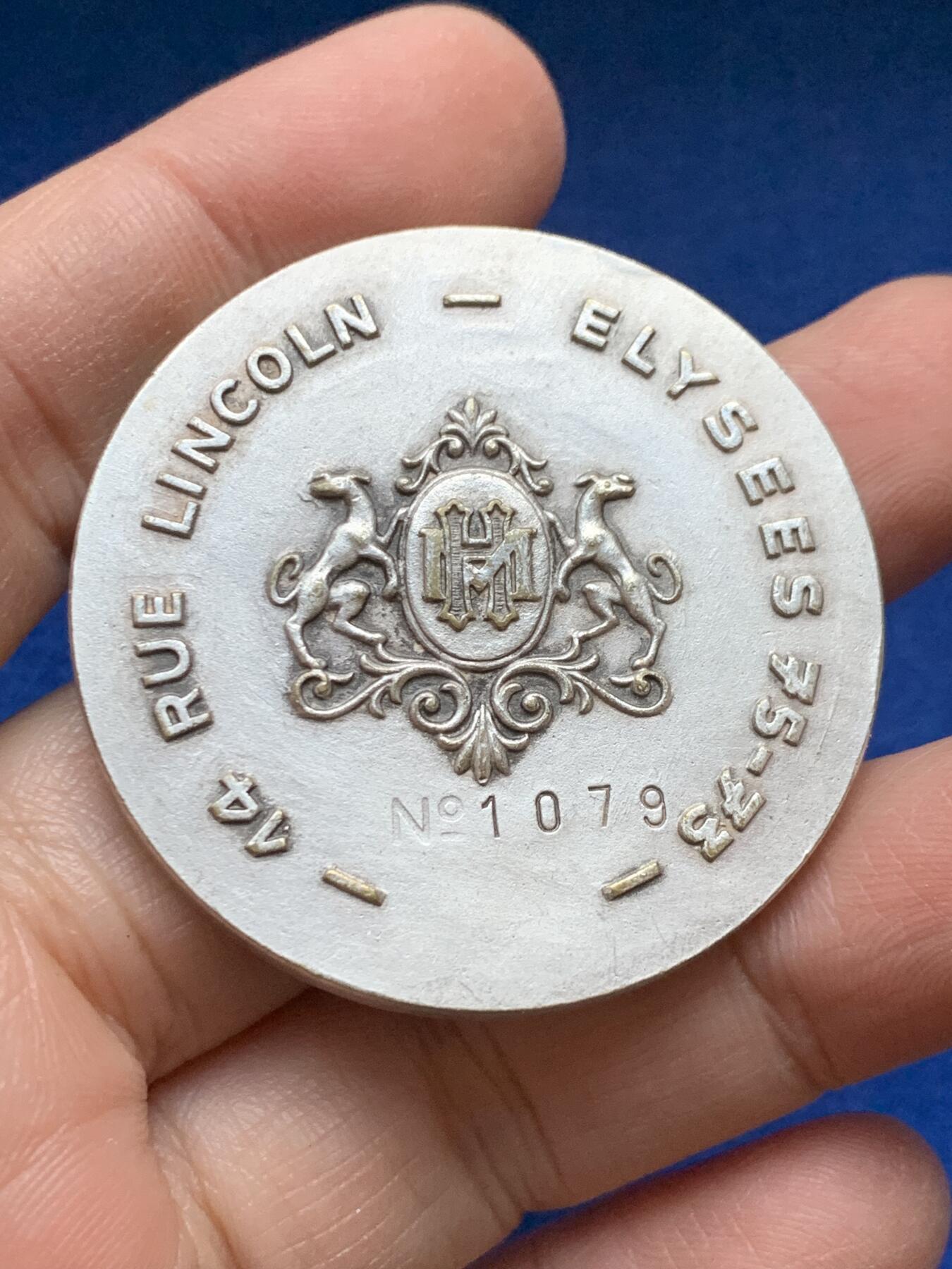 《竞宝斋》第443场 周日，周一，2场连拍 （全场包邮） 法国汉诺香槟高浮雕镀银铜章 场景细腻 直径44.8mm 重量40.2g