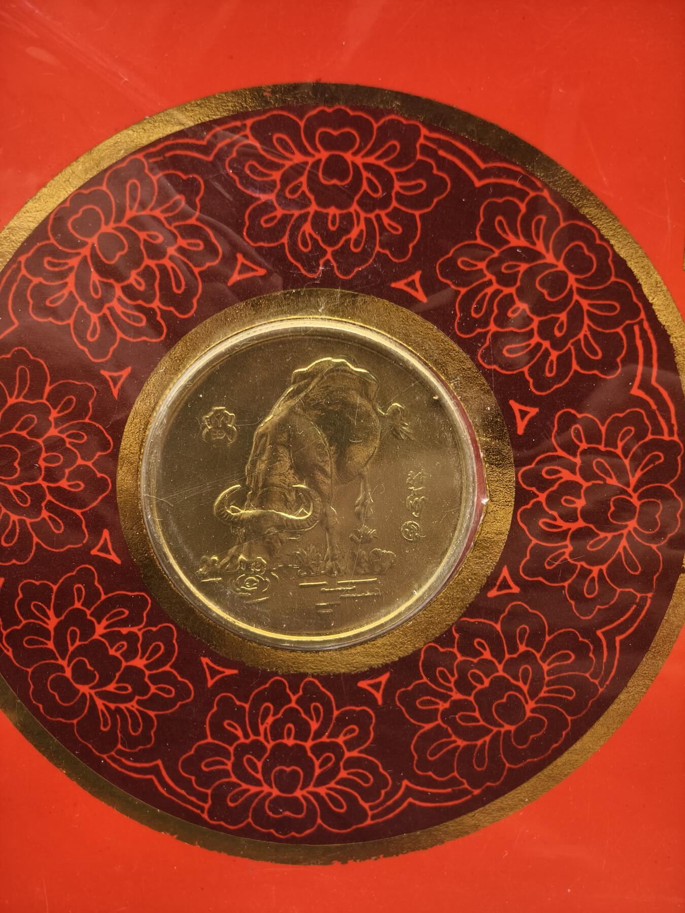 90期回流戒指饰品杂件纪念章丝路钱币专场 生肖纪念章