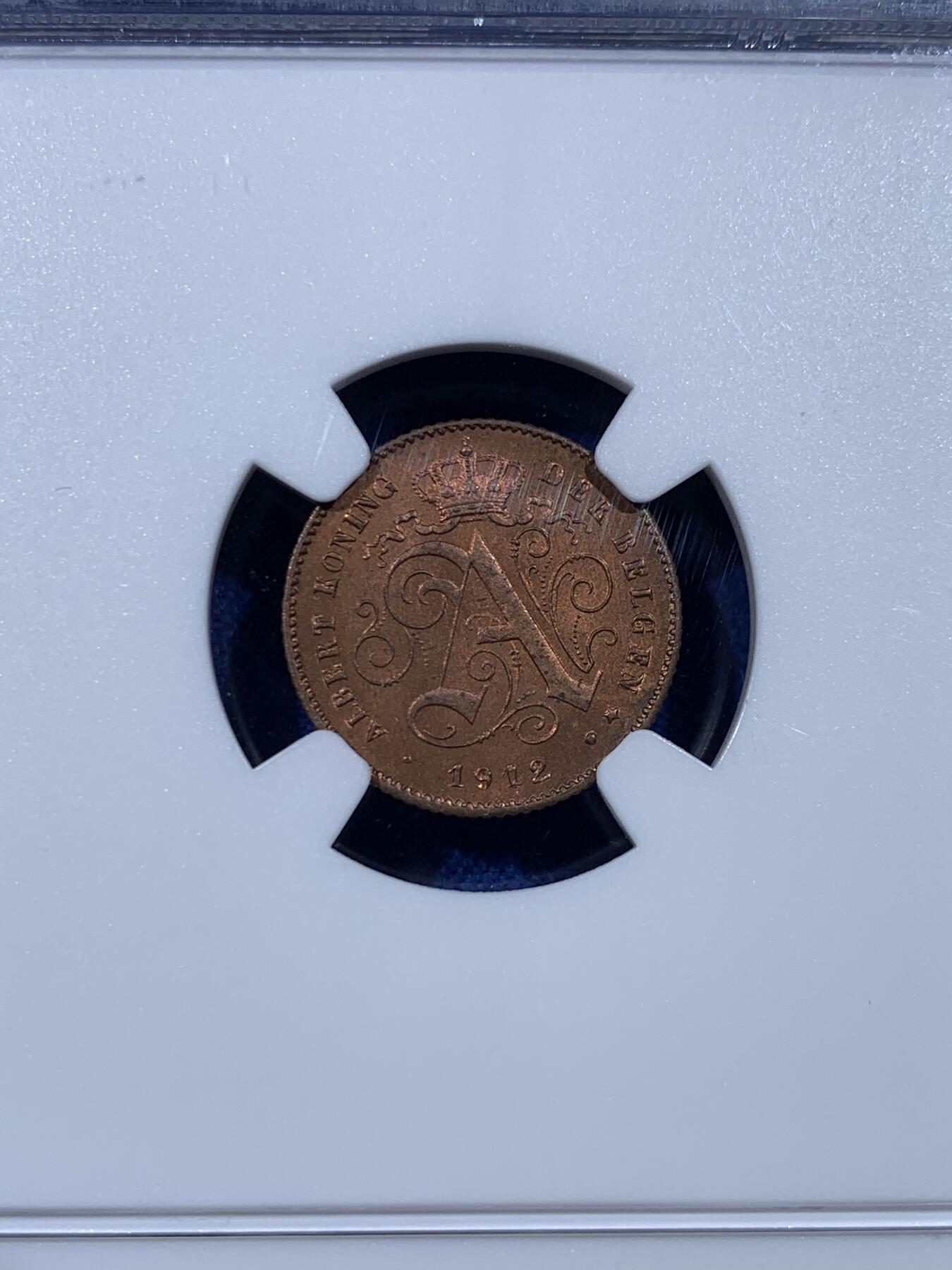 《竞宝斋》第443场 周日，周一，2场连拍 （全场包邮） NGC MS64RB 比利时 1912年 狮子 1分 铜币 少见红光早期铜币 比利时经典品种