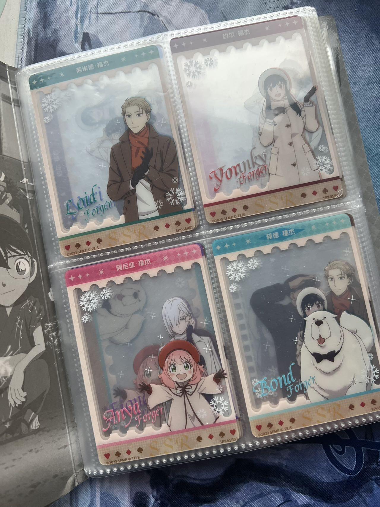 【随心含颖卡拍51期】卡游/集卡社/卡卡沃 抽卡机专场拍卖【无佣金】 【卡册】间谍过家家+三丽鸥 一本80张