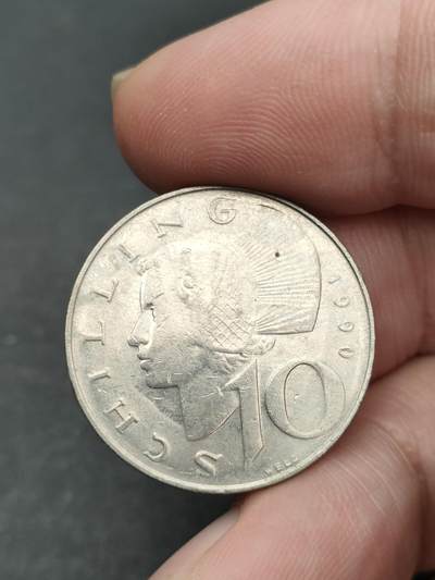 猩哥外币小铺➨【第204场】 - 奥地利