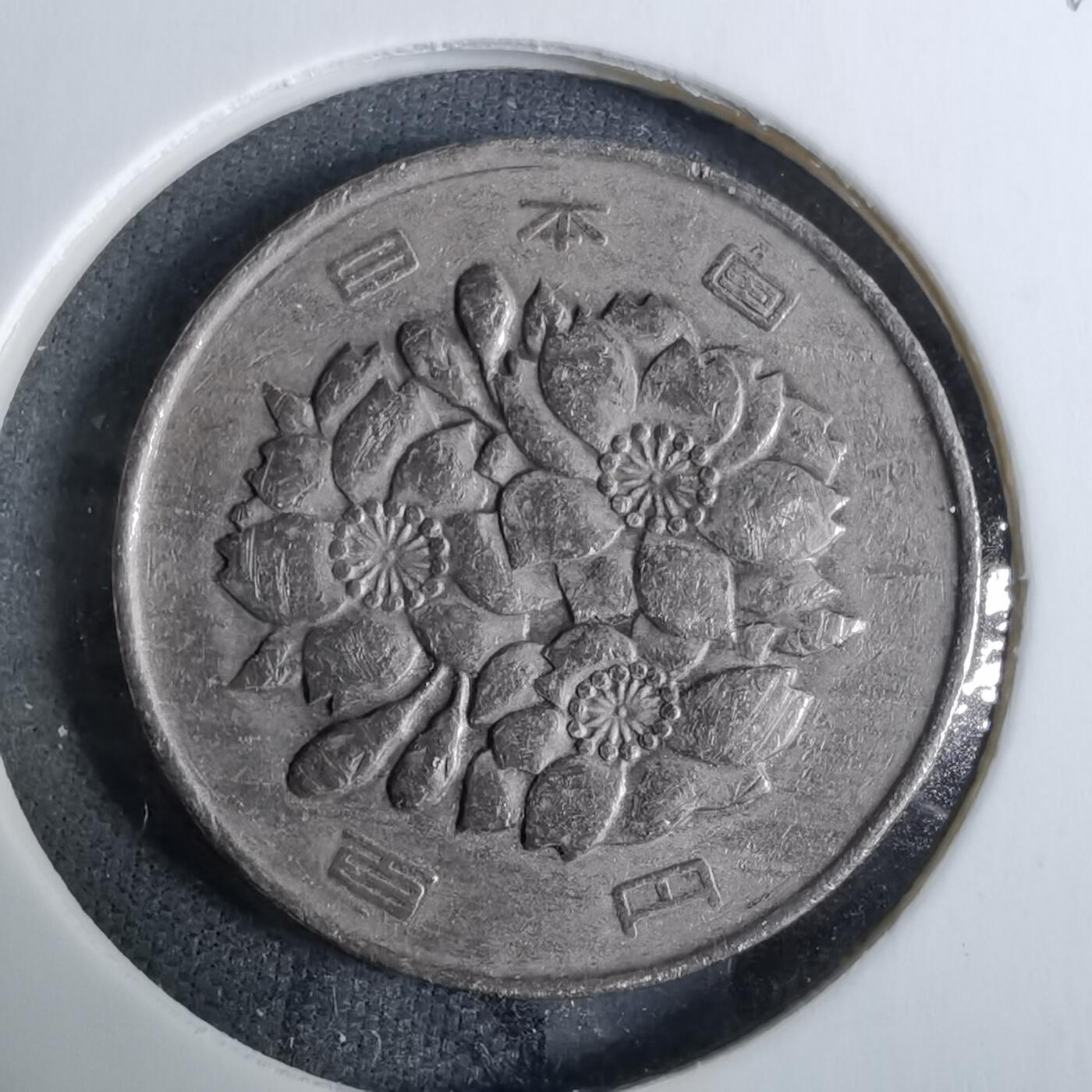 沼泽如烟--第918场 昭和四十七年百円