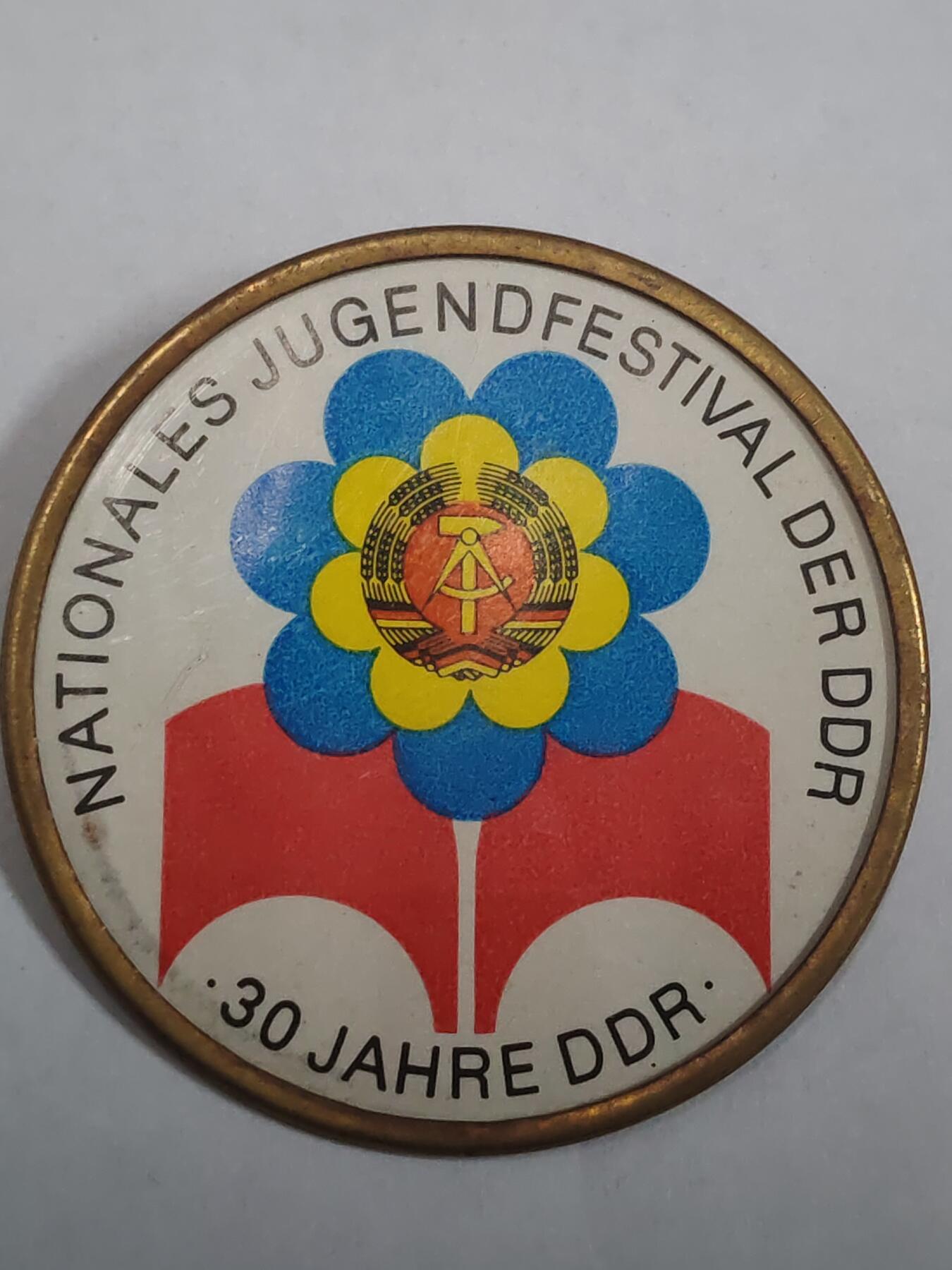 韵星假日拍卖第三十一期 -- Rimey Holidays Auction 31 民主德国世界青年联谊会庆祝民主德国成立三十周年徽章