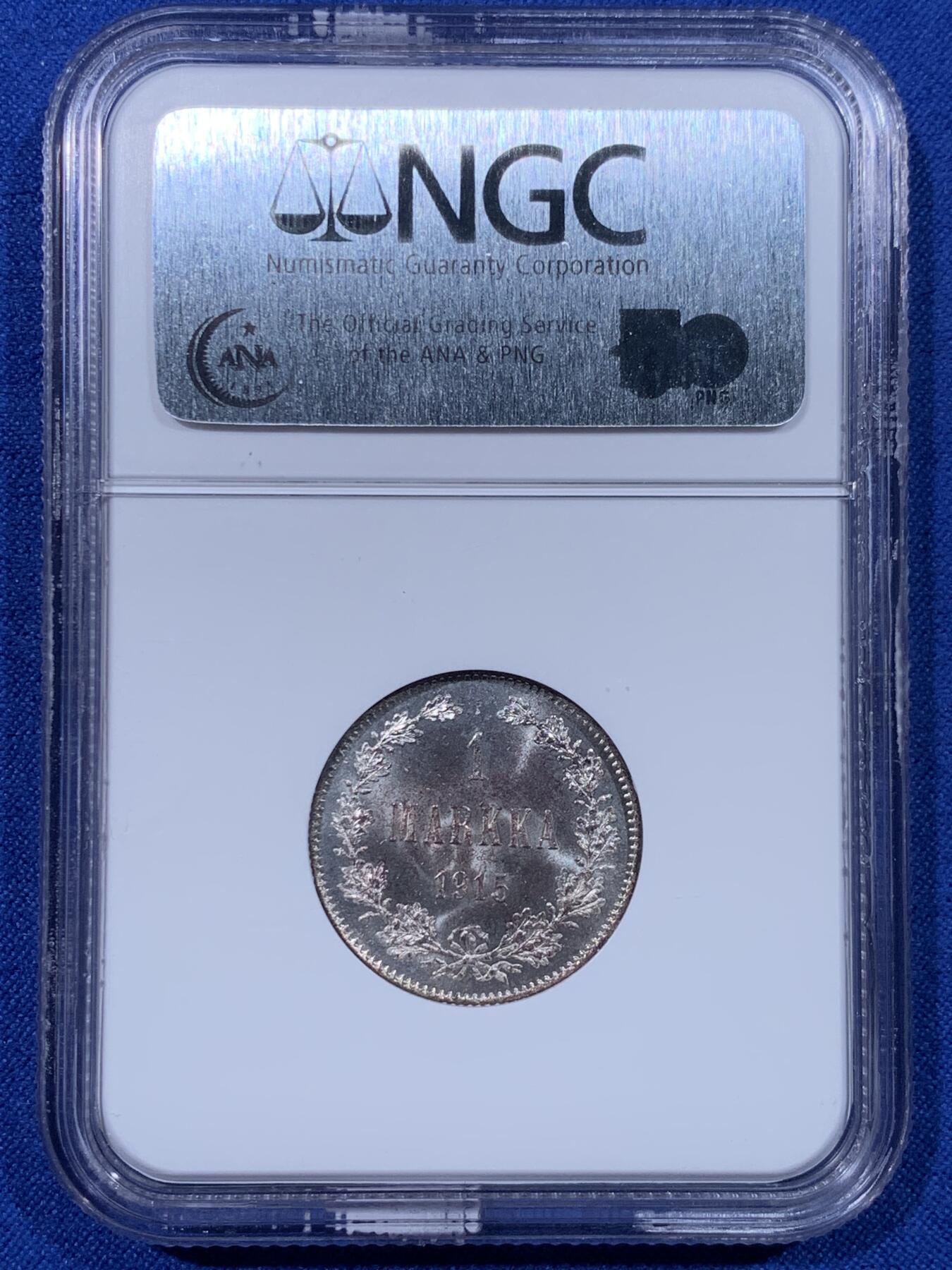 《竞宝斋》第443场 周日，周一，2场连拍 （全场包邮） NGC MS66 芬兰1915年S版1马克银币 高品