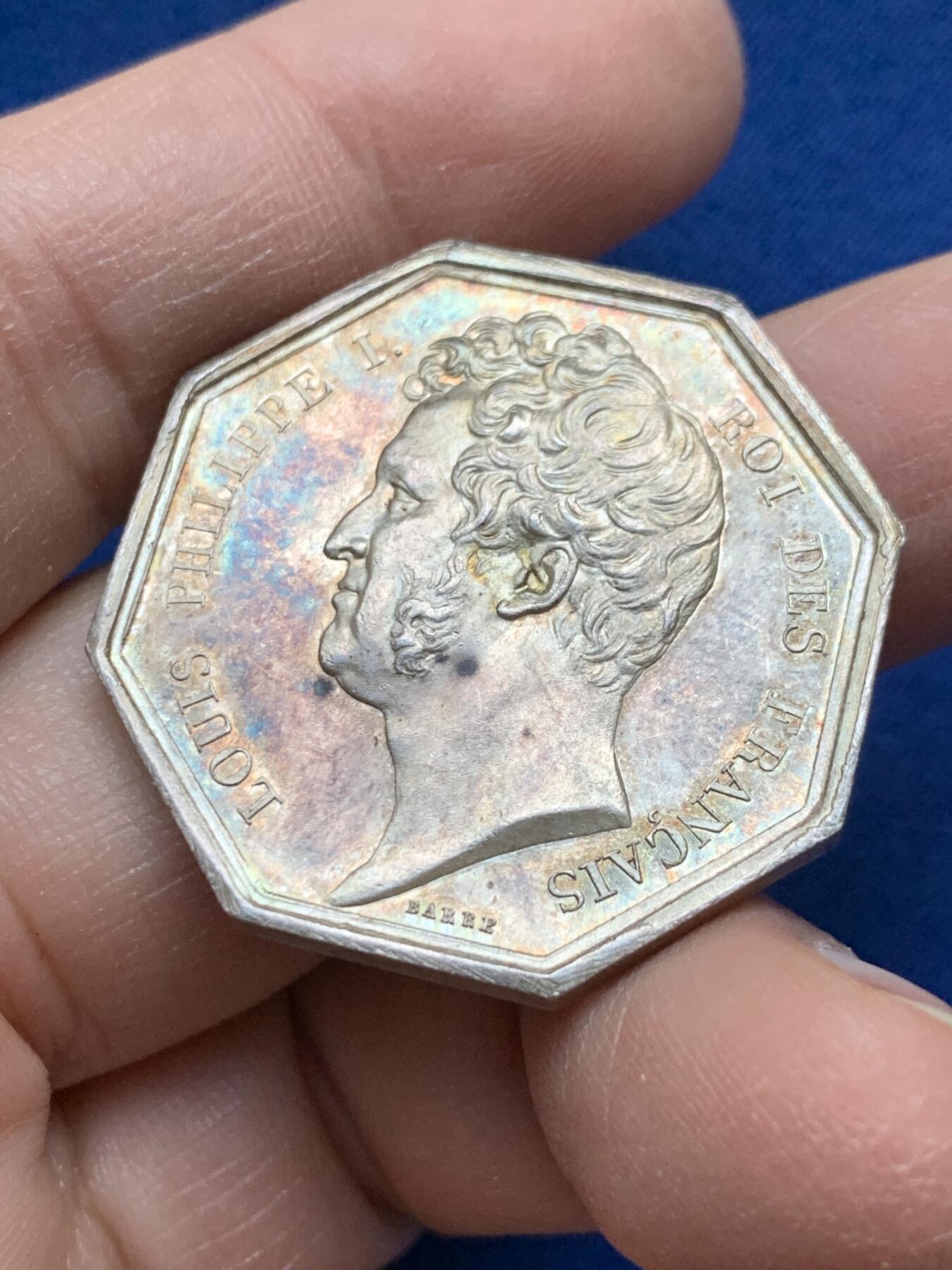 《竞宝斋》第443场 周日，周一，2场连拍 （全场包邮） 法国1834年波尔多商会八角银质代币 33.4mm 19.7g 银标边铭