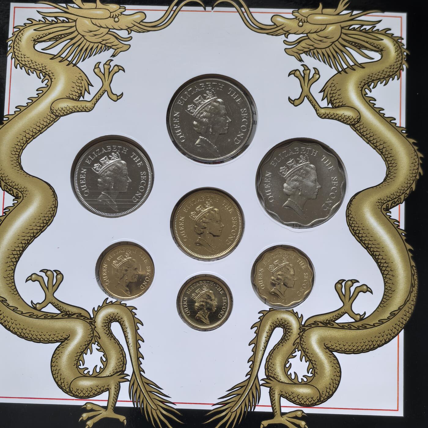 道一币馆币章第一百五十六场 原包装带证书 香港1988年套币七枚