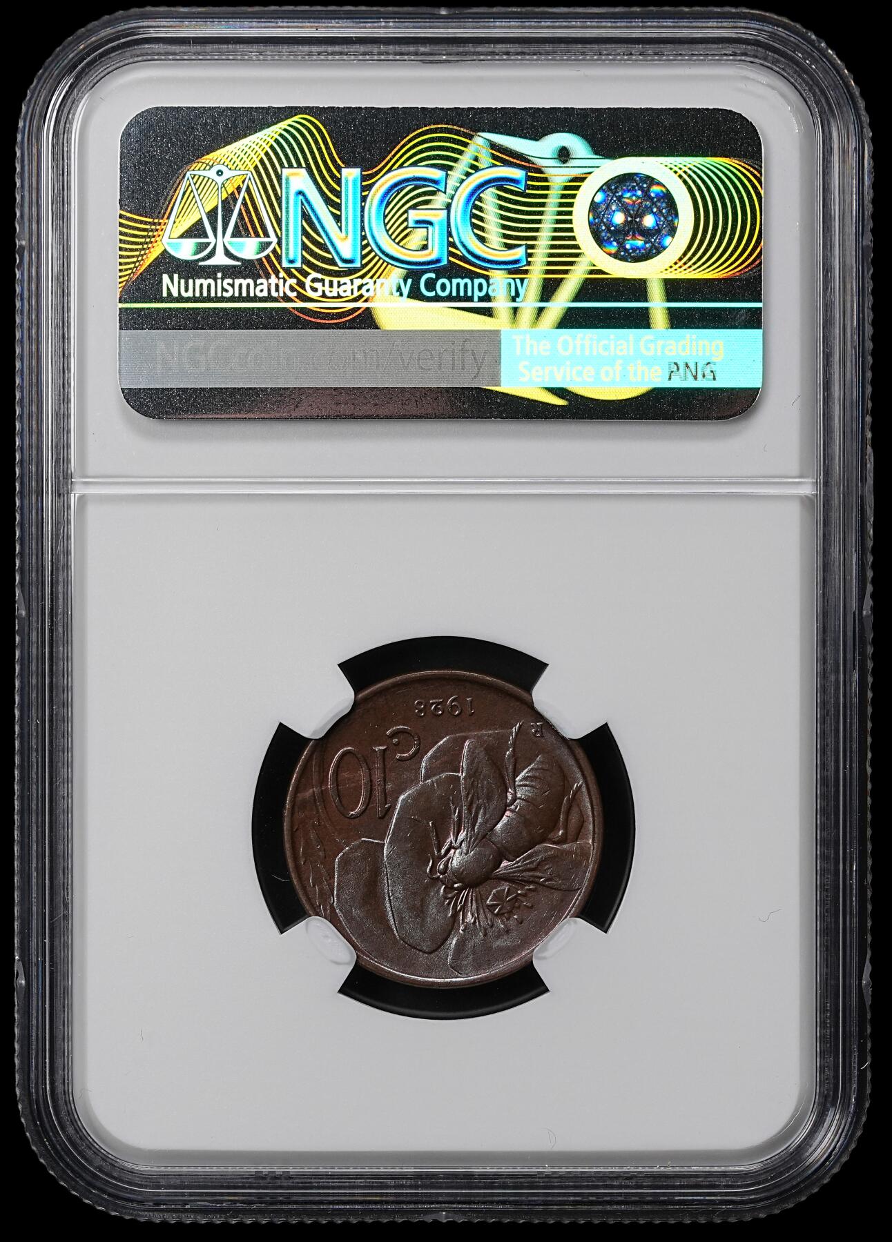 修遠堂世界钱币第九十五期 NGC MS63BN 1928年意大利10分铜币