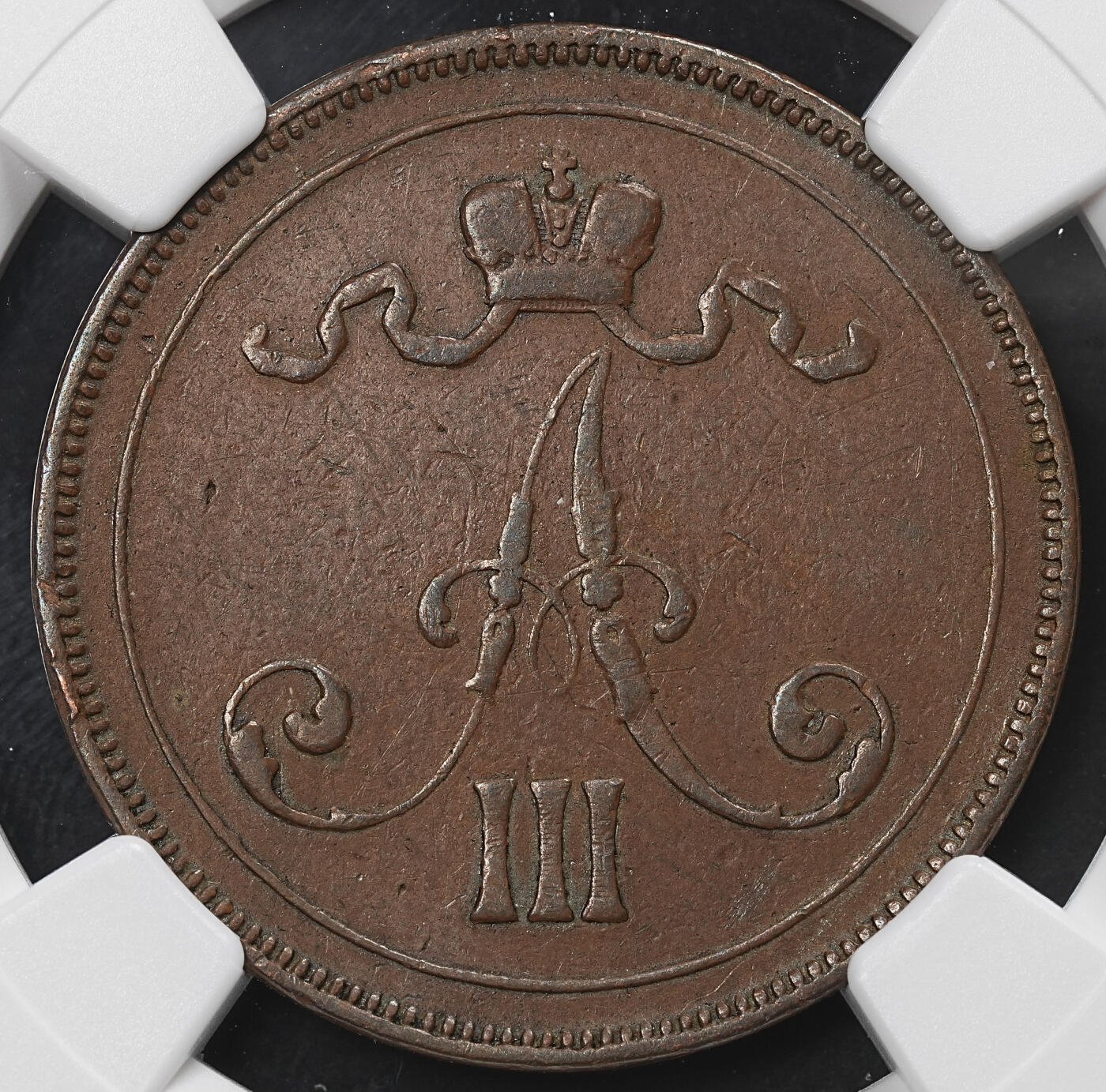 修遠堂世界钱币第九十五期 NGC评级 世界钱币4枚 一银合金三铜 含少见的香港一文