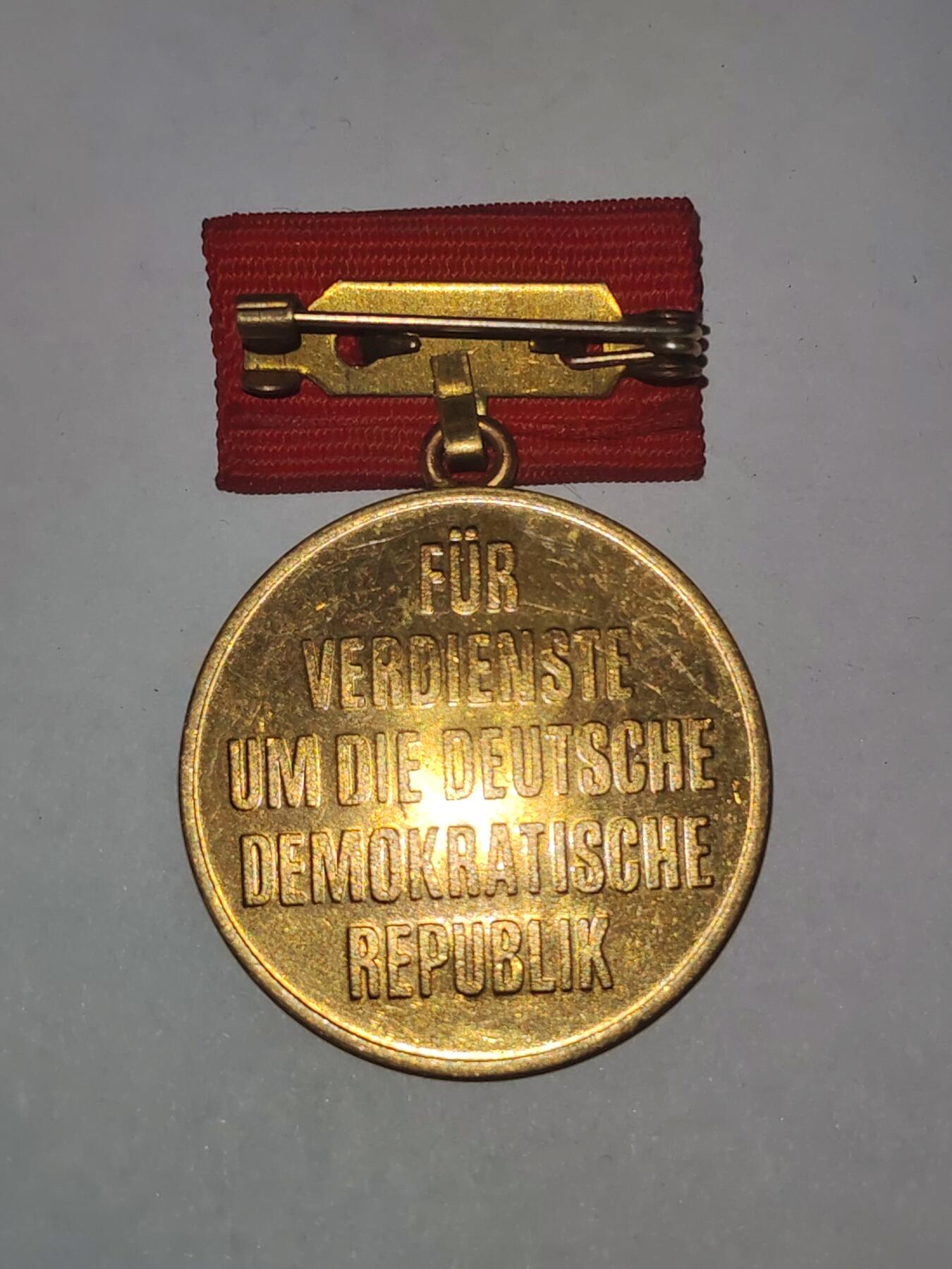 韵星假日拍卖第三十一期 -- Rimey Holidays Auction 31 民主德国建国四十周年纪念奖章