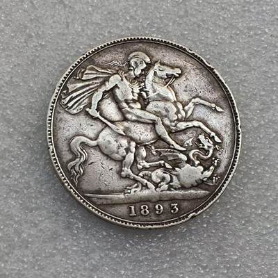 世界钱币专场拍卖 每周二开拍 - 1893年英国维多利亚女王披纱马剑1克朗流通银币