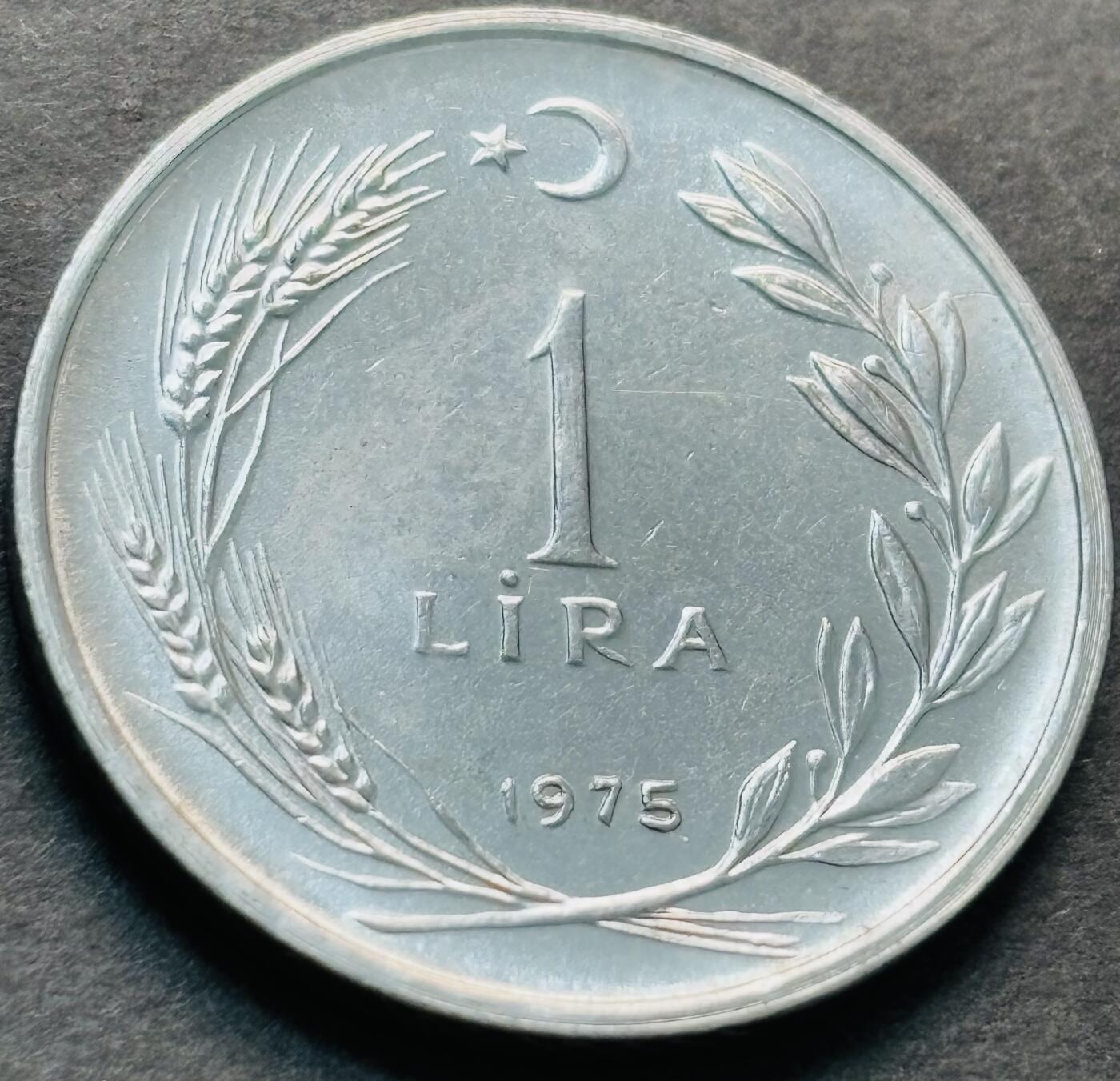 文馨钱币收藏第 284 场，【 长期接收代拍品】老藏家拍品南朝鲜李承晚时期货币，泰国大型纪念币，土耳其各时期及各国套币场 星月形向左 1975 年土耳其 1 里拉大币，有磁版