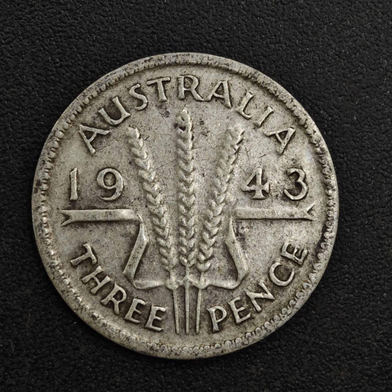 【淘币小摊】实时拍第八百一十三拍   散币场   满百包邮可预留二周 每周一统一发货   澳大利亚1943年乔治六世3便士银币