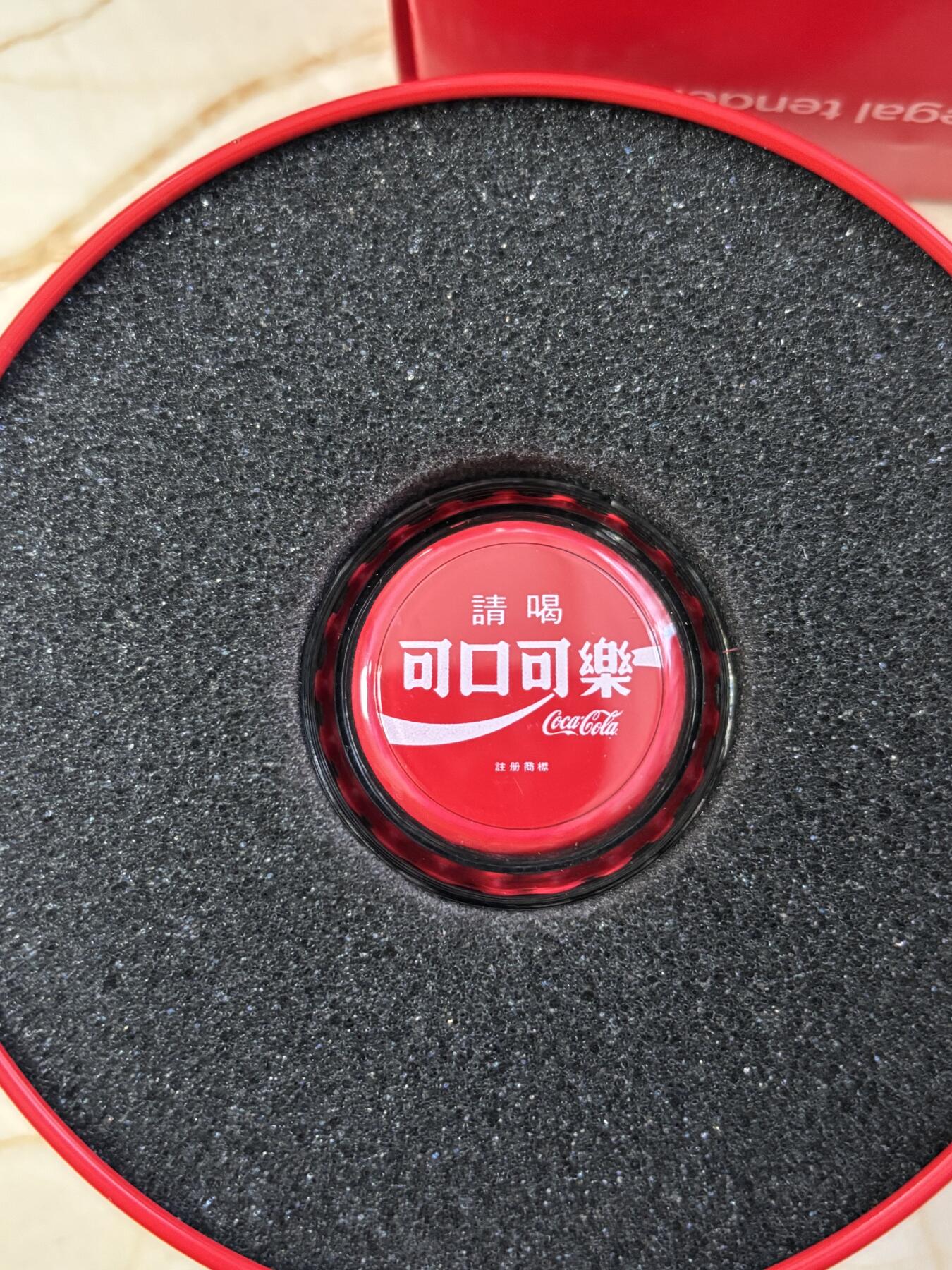 第184期拍卖 斐济2020年可口可乐瓶盖型台湾繁体字体版彩色纪念银币，999银，6克，发行1000枚