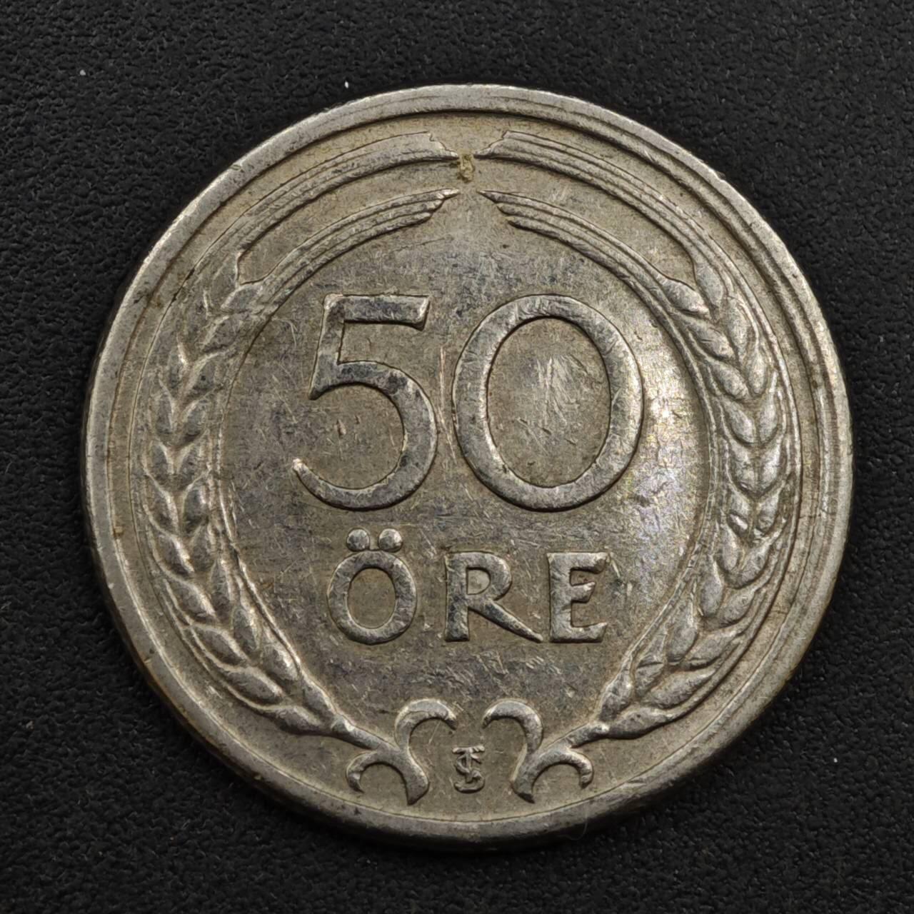 【淘币小摊】实时拍第八百一十三拍   散币场   满百包邮可预留二周 每周一统一发货   瑞典1947年50欧尔镍币