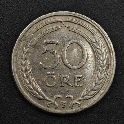 【淘币小摊】实时拍第八百一十三拍   散币场   满百包邮可预留二周 每周一统一发货   - 瑞典1947年50欧尔镍币