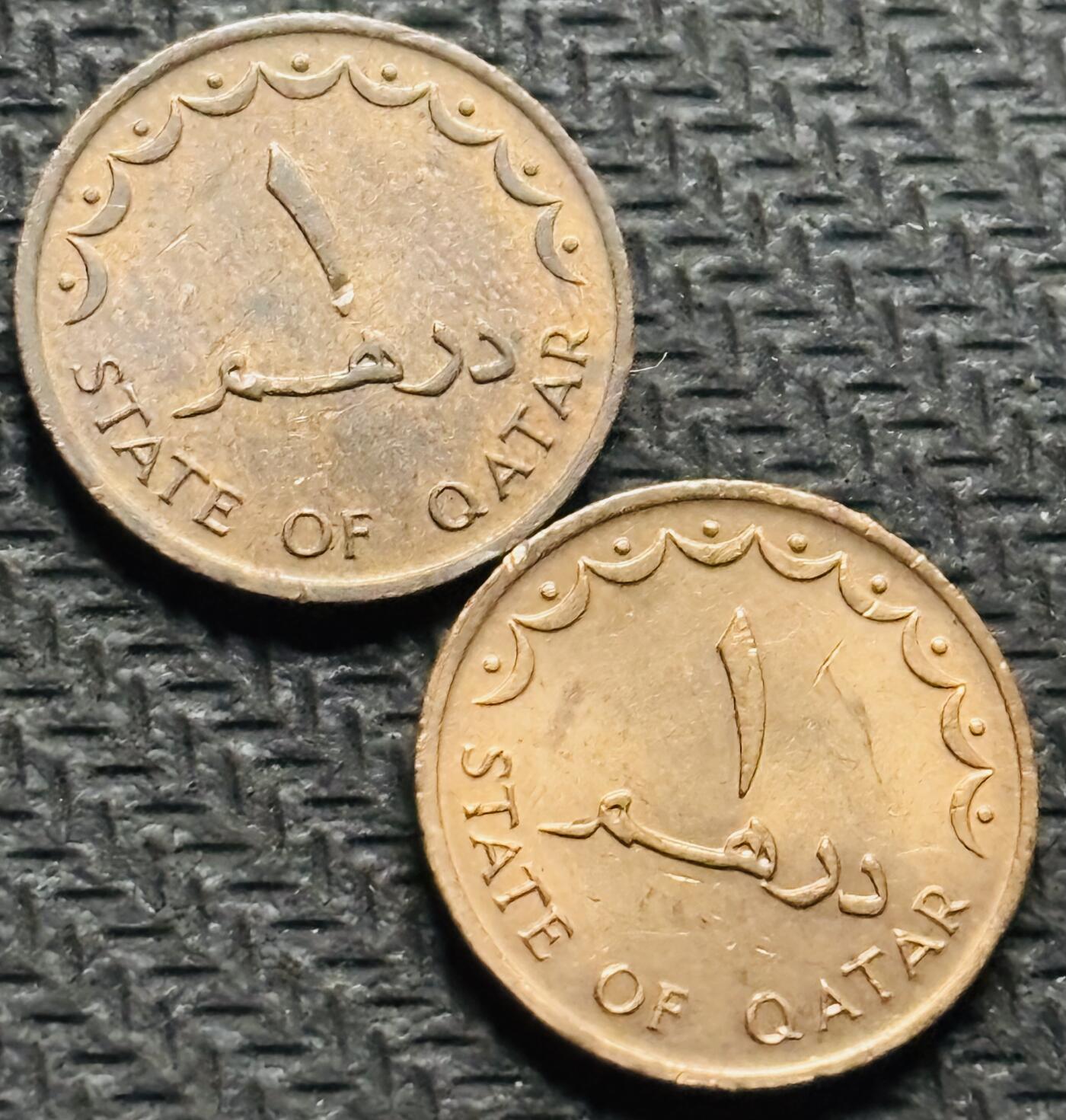 文馨钱币收藏第 284 场，【 长期接收代拍品】老藏家拍品南朝鲜李承晚时期货币，泰国大型纪念币，土耳其各时期及各国套币场 少见原铜光 1973 年卡塔尔 1 迪拉姆铜币 2 枚，独年份