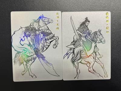 卡牌杂货铺专场拍卖第一场 11.29周六晚10:00截拍 - 【裸卡】卡德曼 张建东水浒 彩闪白背2张