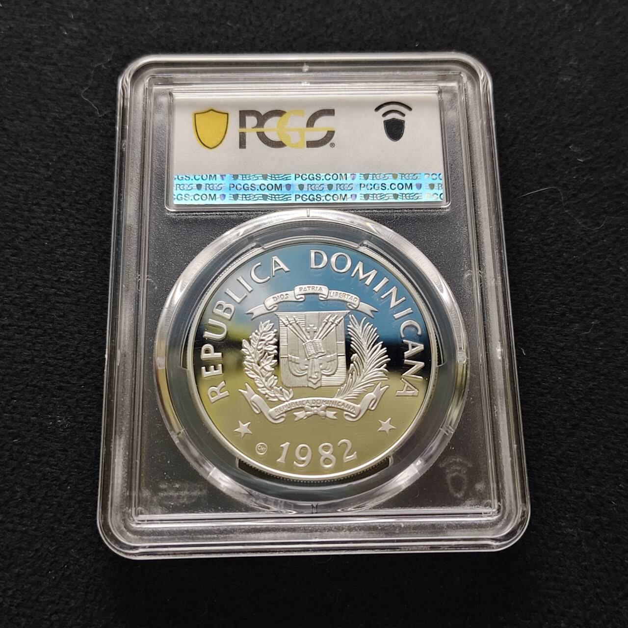 【全场包邮】纯粹捡漏拍485场（免费代拍第22场） 【少见】多米尼加1982年10比索国际儿童年精制纪念银币-量8482-PCGS PR67 DCAM