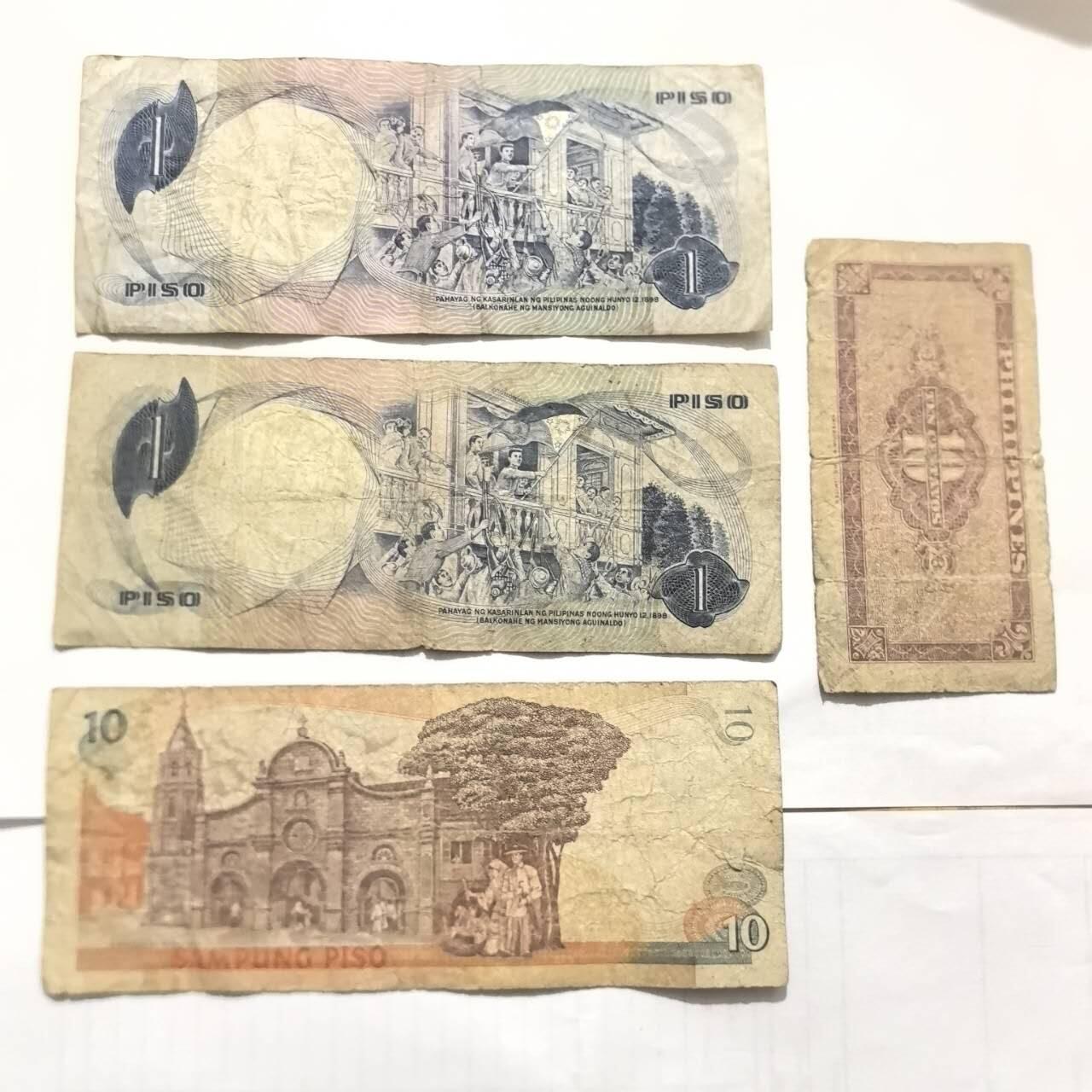 各国外币第100期 无佣金 菲律宾一组四张