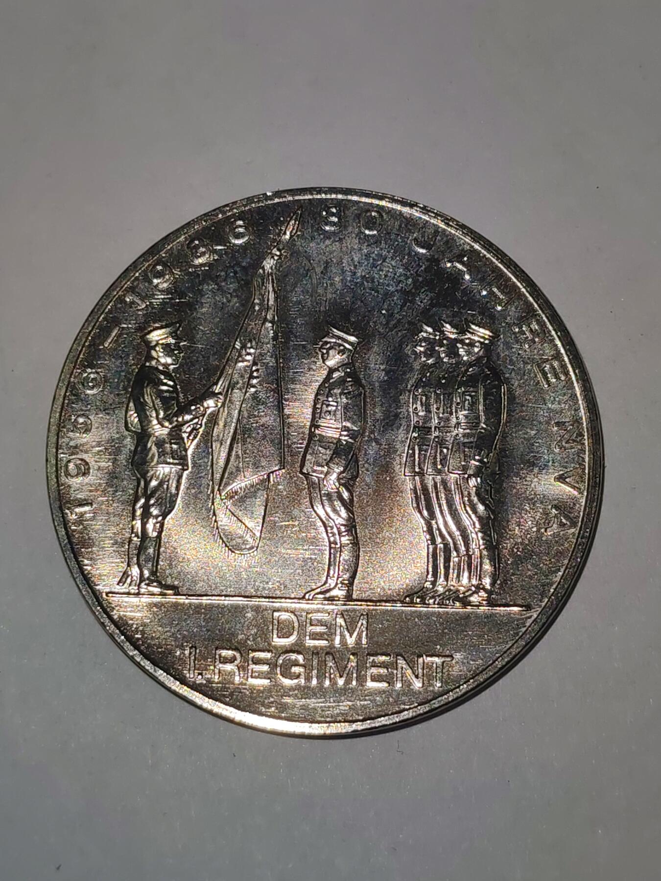 韵星假日拍卖第三十一期 -- Rimey Holidays Auction 31 民主德国人民军成立三十周年纪念币