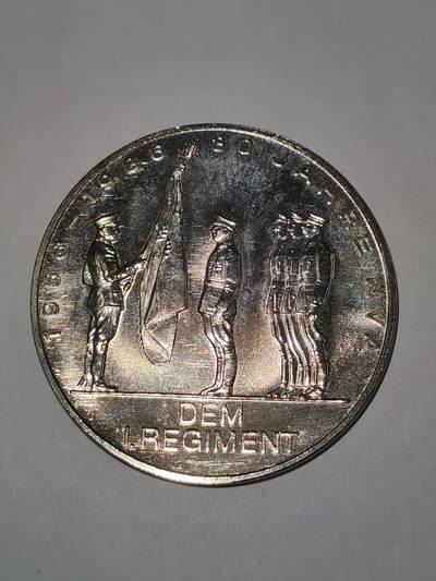 韵星假日拍卖第三十一期 -- Rimey Holidays Auction 31 - 民主德国人民军成立三十周年纪念币