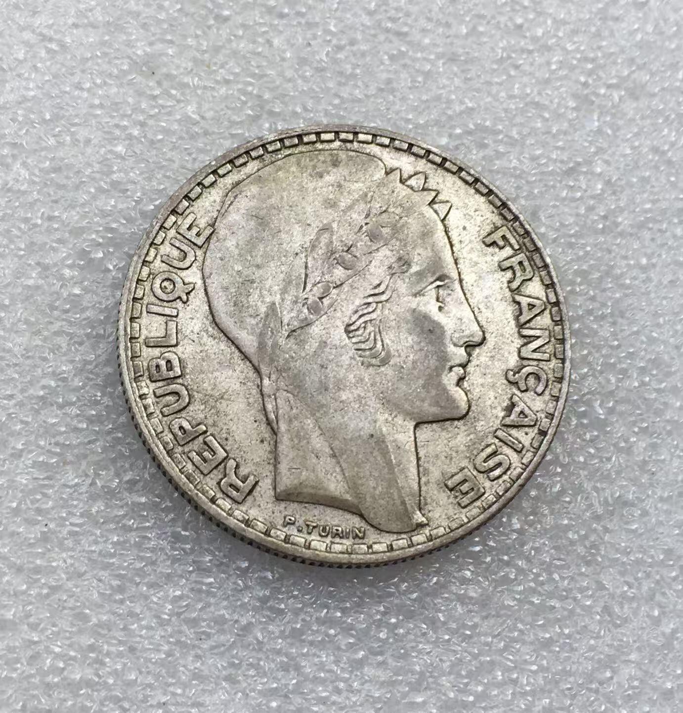 世界钱币专场拍卖 每周二开拍