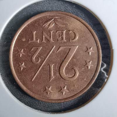 沼泽如烟--第918场 - 荷属安的列斯1975年2.5分