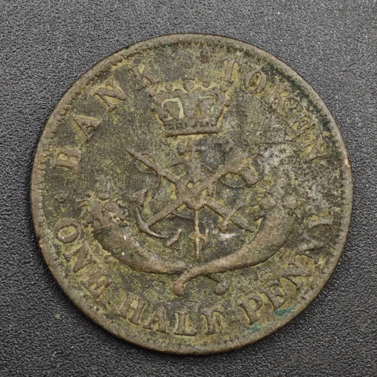 【淘币小摊】实时拍第八百一十三拍   散币场   满百包邮可预留二周 每周一统一发货   上加拿大1850年马剑半便士铜币代币