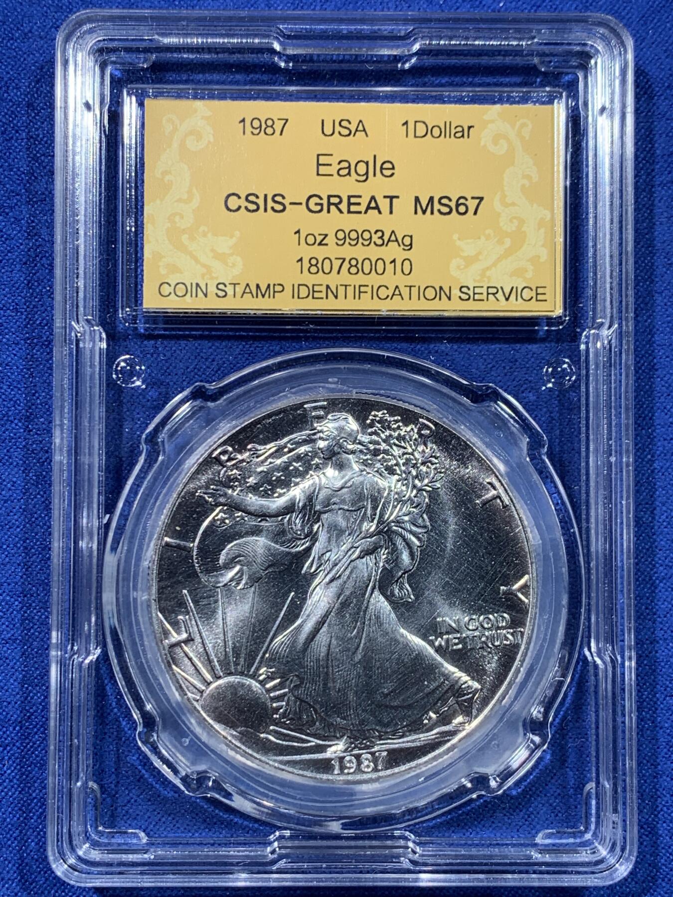 《竞宝斋》第443场 周日，周一，2场连拍 （全场包邮） CSIS-GREAT MS67 美国1987年行走女神1美元银币 1盎司999银