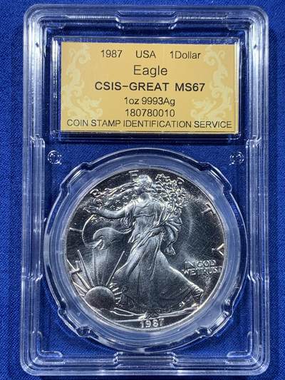 《竞宝斋》第443场 周日，周一，2场连拍 （全场包邮） - CSIS-GREAT MS67 美国1987年行走女神1美元银币 1盎司999银