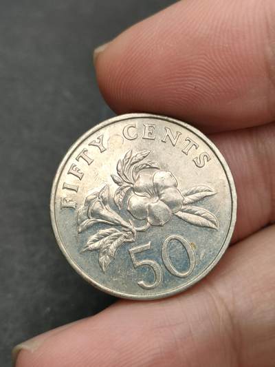 猩哥外币小铺➨【第204场】 - 新加坡