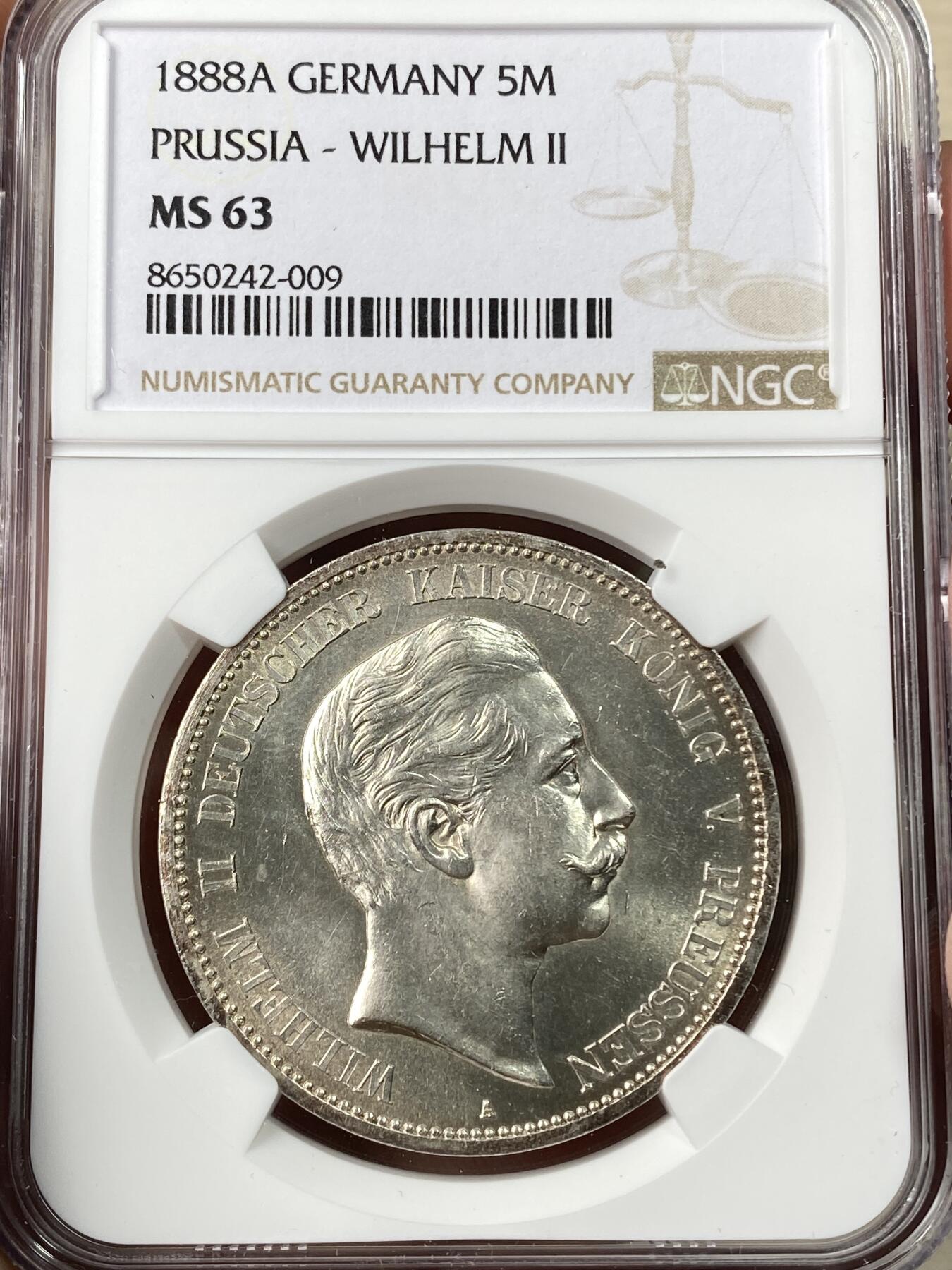 万国钱币拍卖第056期