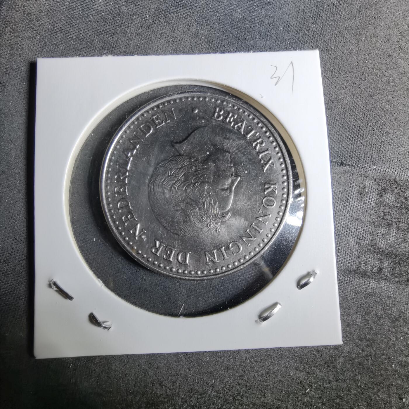 沼泽如烟--第918场 荷属安的列斯1981年2.5盾