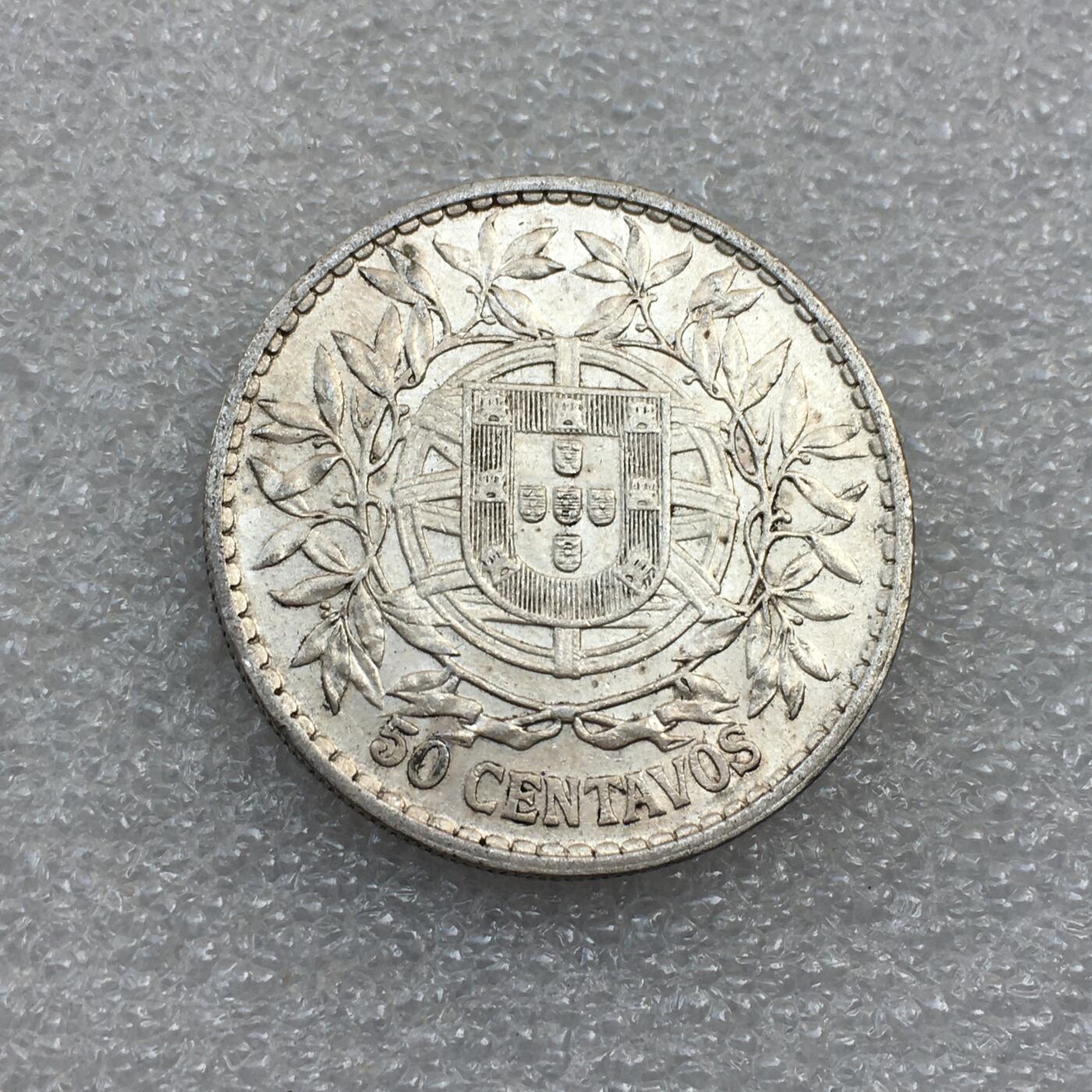 世界钱币专场拍卖 每周二开拍 1913年葡萄牙谷物女神50分流通银币