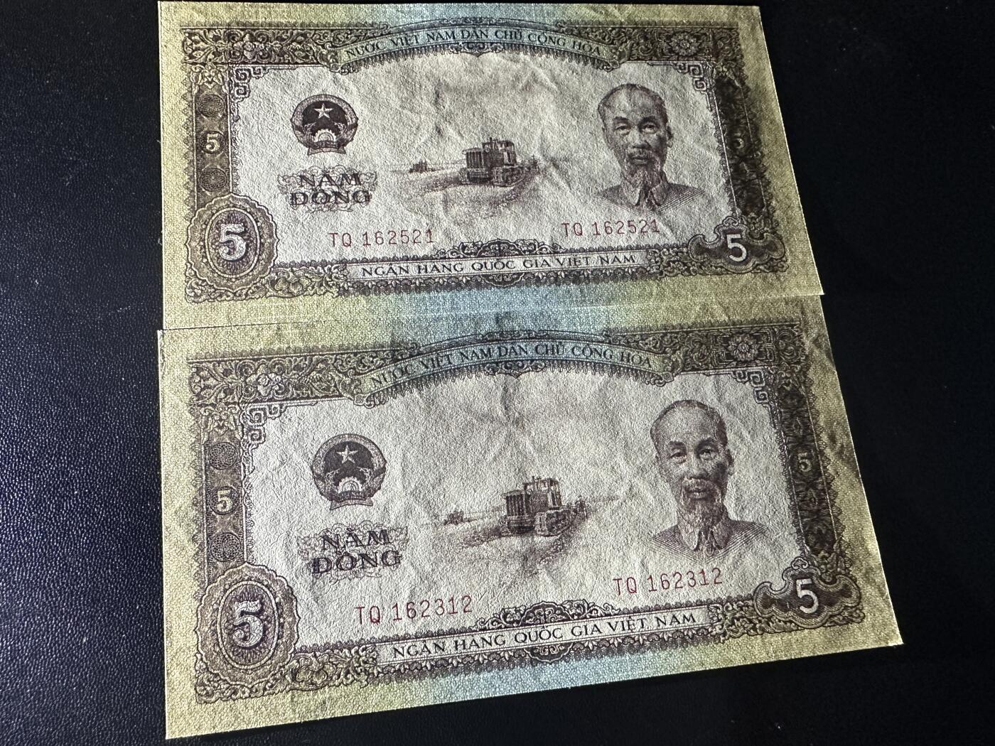 《外钞收藏家》第五百九十期（欧洲强钞、港币、硬通货及丰富裸币大拍场）（本平台长期征集拍品、欢迎藏友们联系合作）