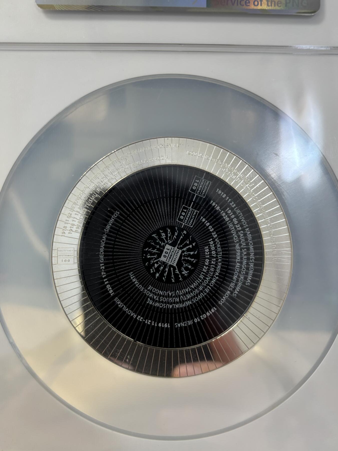 第183期拍卖 立陶宛2018年建国百年中空环形20欧纪念银币NGC-PF70首期蓝标无盒无证书，925银，28.28克，中间的有脱落