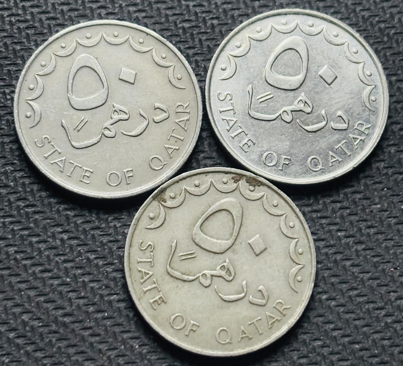 文馨钱币收藏第 284 场，【 长期接收代拍品】老藏家拍品南朝鲜李承晚时期货币，泰国大型纪念币，土耳其各时期及各国套币场 卡塔尔 50 迪拉姆 3 枚