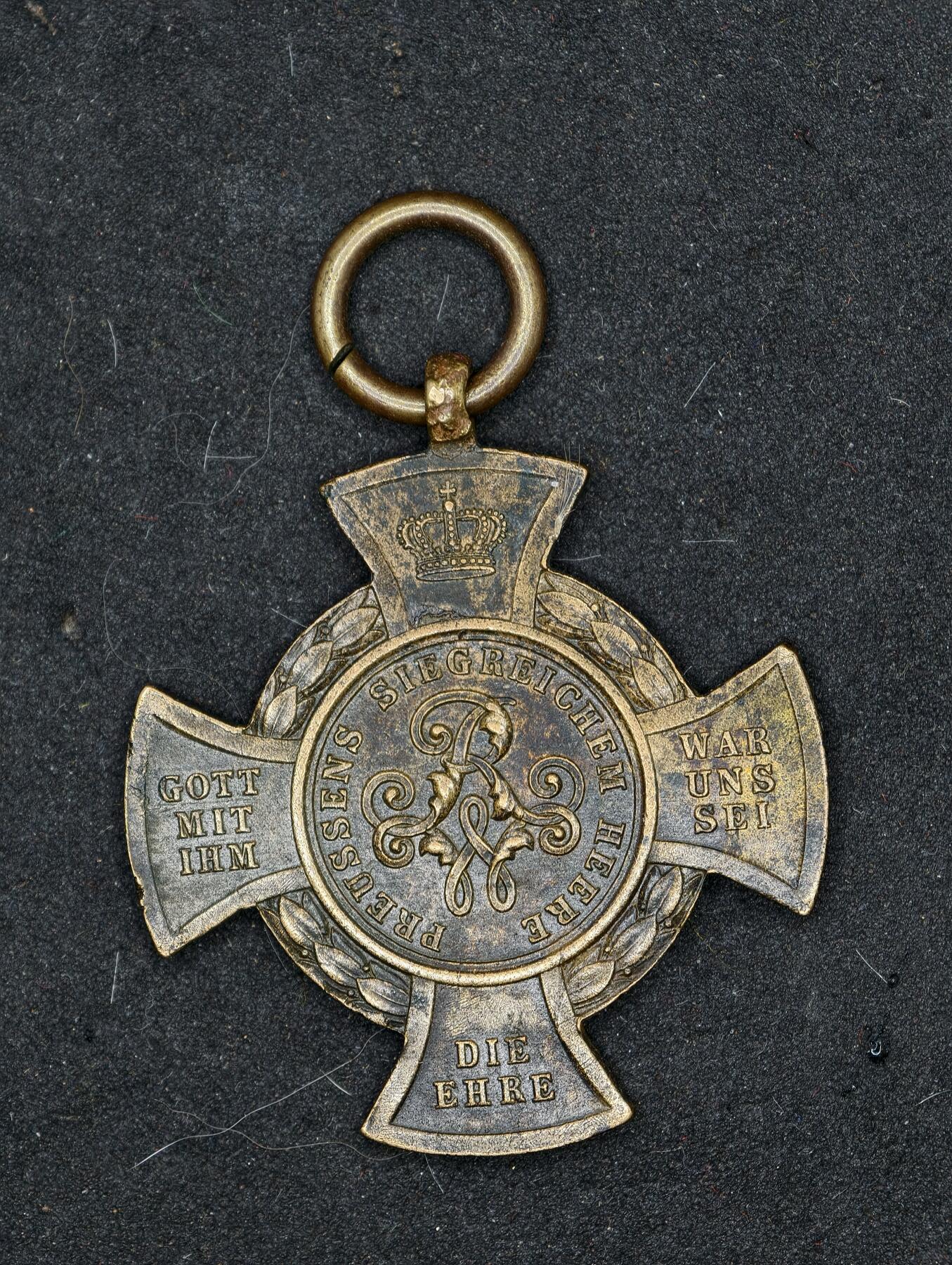 凯旋世界勋赏（第20期）（欢迎送拍）（对拍品有疑问请询问客服，不接受到手刀，出价默认拍品品相。请认真阅读拍卖规则！出价默认已认可！）（收到货请录制开箱视频，无视频概不处理问题。） 普鲁士普奥战争奖章