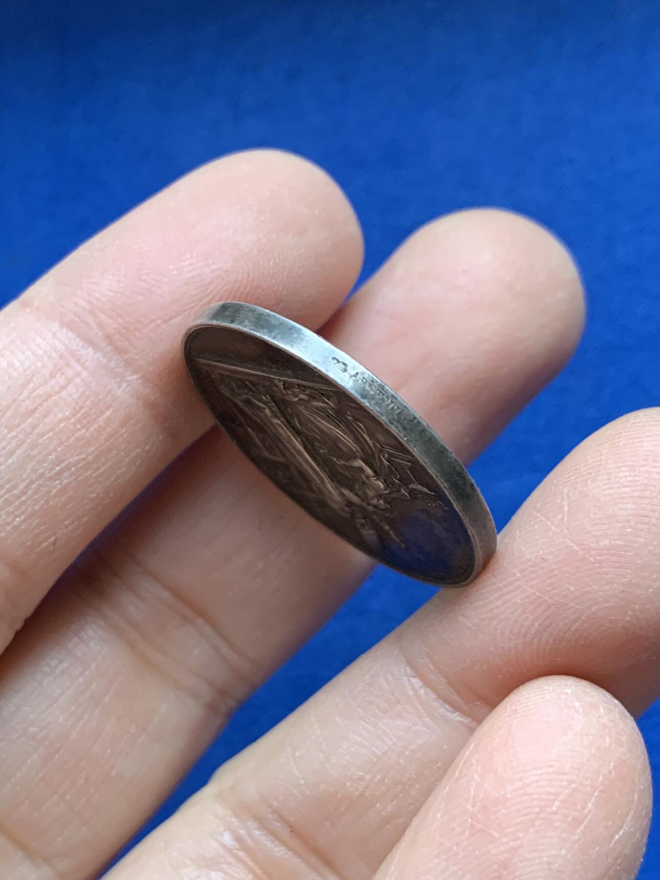 《竞宝斋》第443场 周日，周一，2场连拍 （全场包邮） 法国婚姻纪念银章 背面无刻字 丰饶角边铭 27mm 9.8g