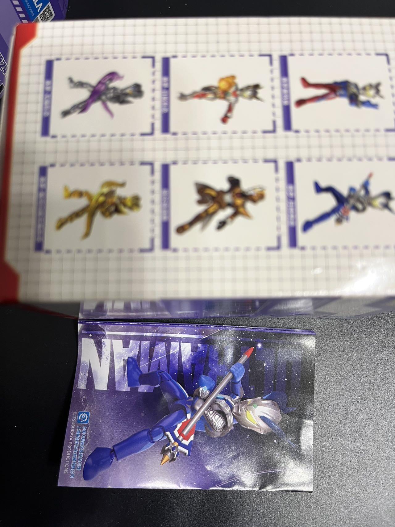 卡牌杂货铺专场拍卖第一场 11.29周六晚10:00截拍 【积木人】卡游 奥特曼拼装积木人 赛罗月神形态 仅拆盒未拆袋